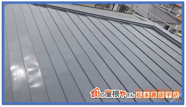 塩尻市屋根塗装　完工